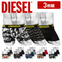 【3枚セット】 DIESEL ディーゼル ローライズ ローライズボクサーパンツ メンズ アンダーウェア 下着 綿 おすすめ 人気 まとめ買い かっこいい おしゃれ 無地 迷彩 カモフラ ブランド 男性 紳士 プレゼント プチギフト 誕生日プレゼント 彼氏 父 息子 ギフト 記念日