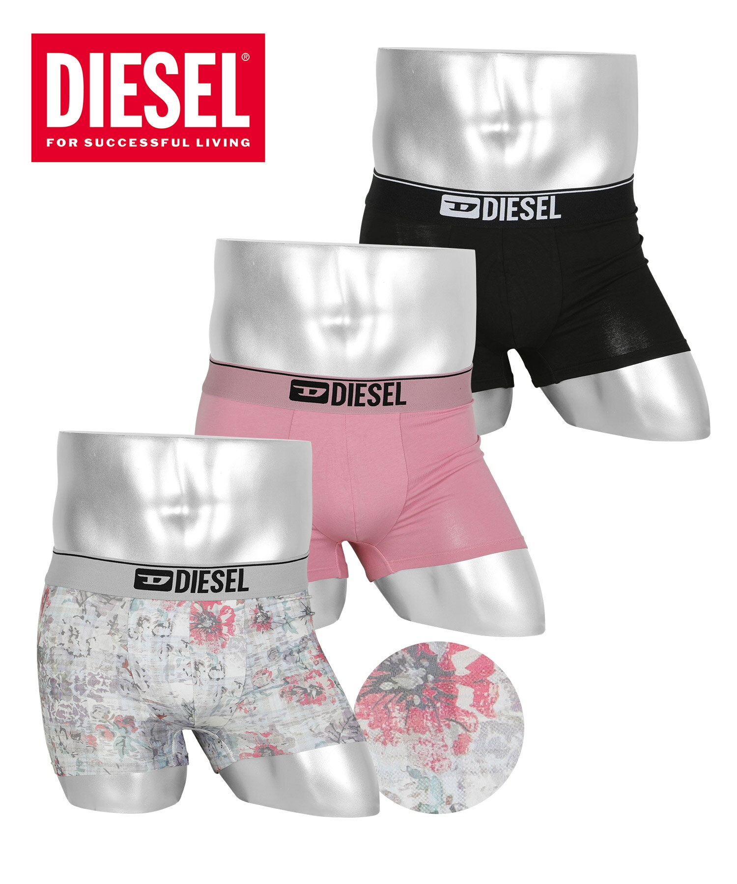 DIESEL ディーゼル パンツ(その他) ピンク 0124925Y0109 楽天市場】DIESEL(カラーピンク)(ボクサーパンツ|インナー