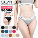 Calvin Klein カルバンクライン ショーツ レディ