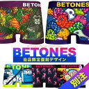 ビトーンズ パンツ メンズ BETONES ビトーンズ ボクサーパンツ メンズ アンダーウェア 下着 フリーサイズ 速乾 プリント シームレス 立体成型 蒸れない 安い おしゃれ かっこいい ツルツル 前閉じ 花柄 ブランド 男性 紳士 プレゼント 誕生日プレゼント 彼氏 父 ギフト 記念日 定番