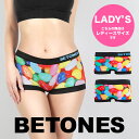 BETONES ビトーンズ ボクサーショーツ レディース アンダーウェア 下着 ボーイズレッグ ボクサーパンツ 立体成型 フリーサイズ シームレス タグレス ジ...