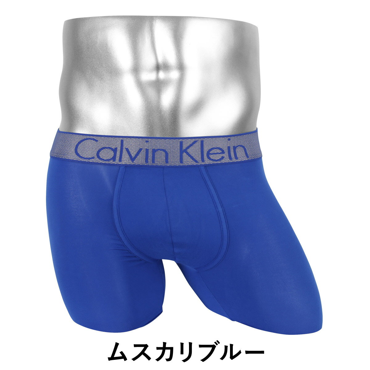 Calvin Klein/カルバンクライン ボクサーパンツ メンズ アンダーウェア 下着 シンプル おしゃれ かっこいい CK ツルツル ブランド 男性 プレゼント プチギフト 誕生日プレゼント バレンタイン 彼氏 父 息子 ギフト 記念日格安通販　バレンタイン　人気　ランキング