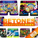 ビトーンズ ボクサーパンツ メンズ BETONES/ビトーンズ ボクサーパンツ メンズ アンダーウェア 下着 フリーサイズ 速乾 プリント シームレス 立体成型 安い おしゃれ かっこいい ツルツル アニマル フラワー 花柄 ブランド 男性 紳士 プレゼント プチギフト 誕生日プレゼント 彼氏 父 息子 ギフト 記念日