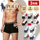 【3枚セット】 POLO RALPH LAUREN ポロ ラルフローレン ボクサーパンツ メンズ アンダーウェア 下着 おしゃれ かっこいい おすすめ 人気 まとめ買い シンプル 綿 コットン100％ 無地 ボーダー ストライプ ドット ブランド 男性 紳士 プレゼント 誕生日プレゼント 父 ギフト