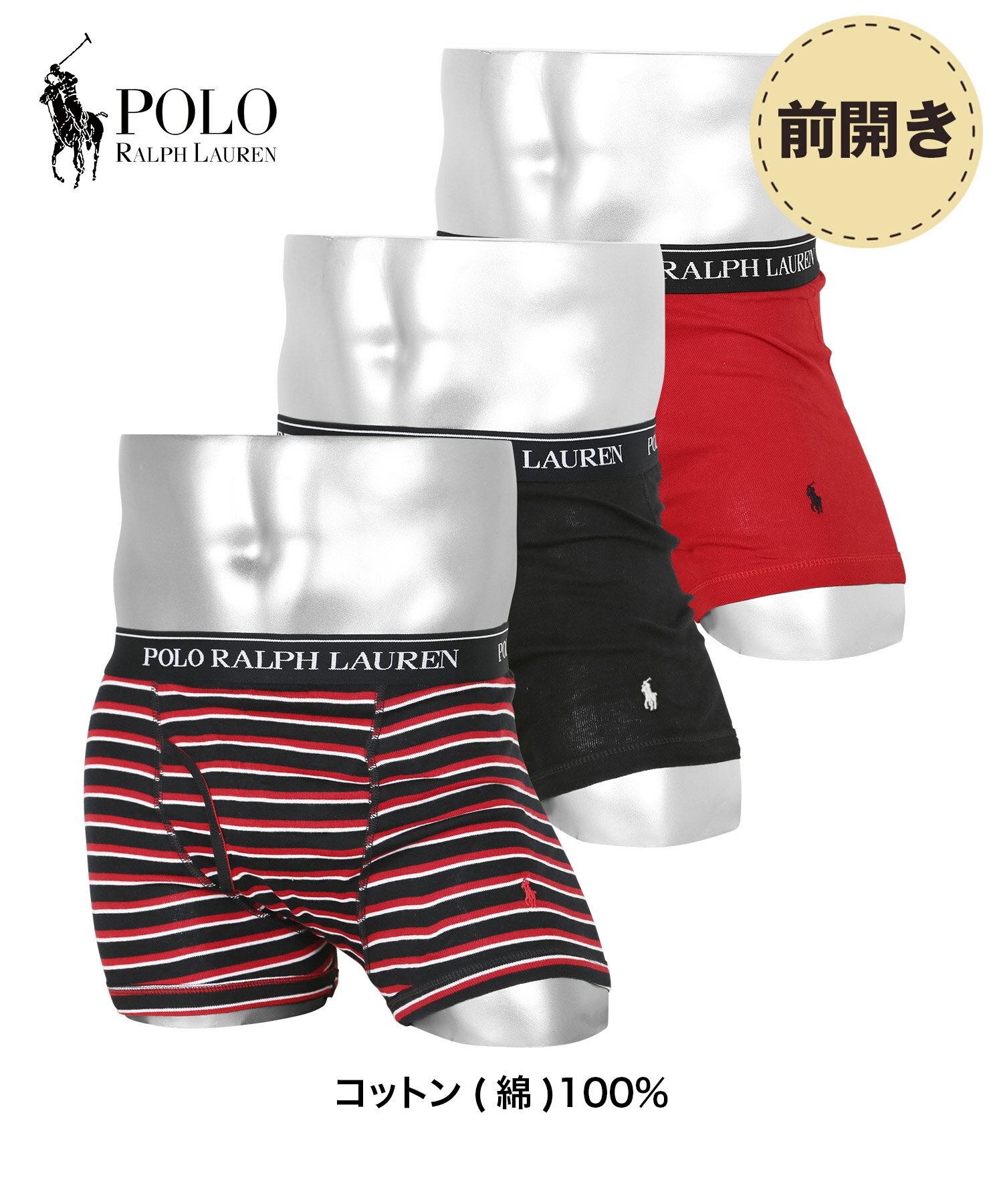 楽天市場】ラルフローレン ポロシャツ（カラーレッド）（ボクサー