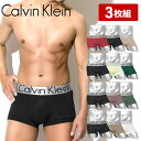 【3枚セット】 Calvin Klein カルバンクライン ボクサーパンツ ローライズ ローライズボクサーパンツ メンズ アンダ…