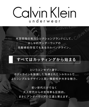 【3枚セット】Calvin Klein/カルバンクライン ローライズ ボクサーパンツ アンダーウェア 下着 おしゃれ かっこいい 無地 ロゴ CK 綿 ボーダー 3枚組 ブランド 男性 プチギフト 誕生日プレゼント 彼氏 父 息子 ギフト 記念日