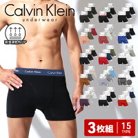 【3枚セット】 カルバンクライン Calvin Klein ボクサーパンツ メンズ アンダーウ...