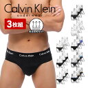 【3枚セット】 カルバンクライン Calvin Klein ブリーフ メンズ アンダーウェア 下着 高級 ハイブランド おしゃれ おすすめ 人気 まとめ買い かっこいい 綿 コットン 吸湿 速乾 無地 ブランド 男性 紳士 プレゼント 誕生日 彼氏 父 ギフト 記念日 定番 大きいサイズ