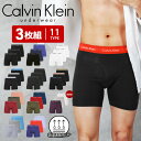 【3枚セット】 Calvin Klein カルバンクライン ロング ボクサーパンツ メンズ アンダーウェア 下着 前開き 高級 ハイブランド おすすめ 人気 おしゃれ かっこいい 綿 コットン 吸湿 速乾 長め 無地 ブランド 男性 紳士 プレゼント 誕生日プレゼント 彼氏 父 ギフト 記念日