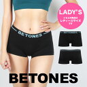 BETONES ビトーンズ ボクサーショーツ レディース アンダーウェア 下着 ボーイズレッグ タグレス ツルツル おしゃれ かわいい 無地 ロゴ ワンポイント...