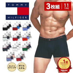 【3枚セット】 トミーヒルフィガー トミー ヒルフィガー TOMMY HILFIGER ボクサーパン...