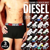 【3枚セット】DIESEL ディーゼル ローライズ ボクサーパンツ メンズ アンダーウェ...