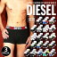 【3枚セット】DIESEL ディーゼル ローライズ ボクサーパンツ メンズ アンダーウェア 下着 おしゃれ かっこいい 綿 綿混 コットンストレッチ 定番 人気 無地 ロゴ ワンポイント ブランド 男性 紳士 プレゼント プチギフト 誕生日プレゼント 彼氏 父 息子 ギフト 記念日