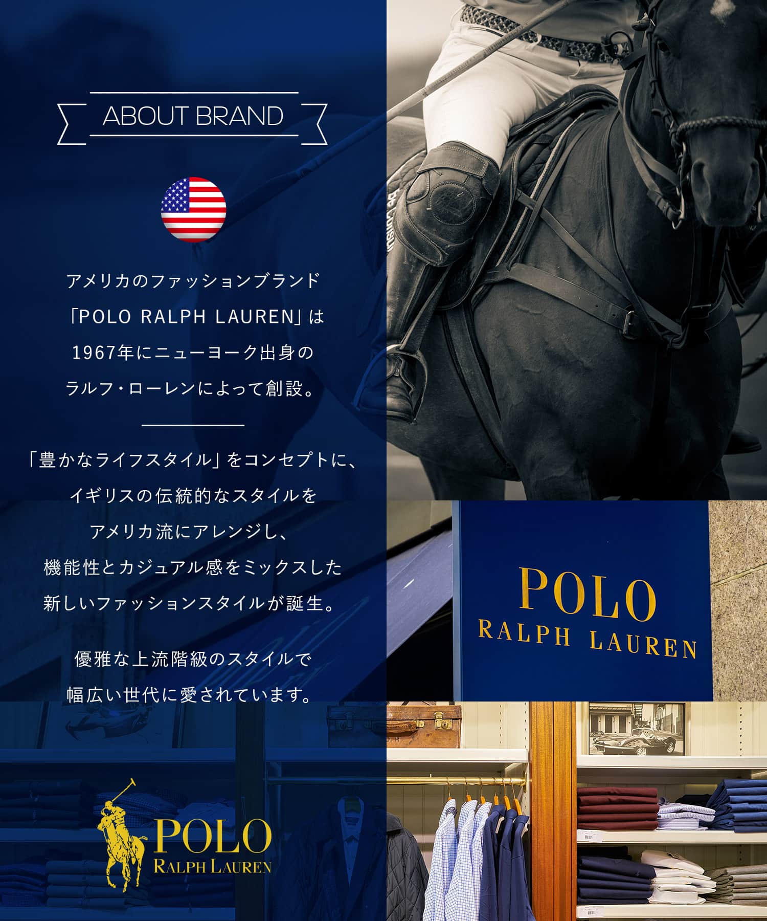 【最大75%OFFセール開催中】ポロ ラルフローレン トランクス メンズ 3枚セット POLO RALPH LAUREN アンダーウェア 下着 前開き コットン 綿100% シンプル おしゃれ かっこいい 無地 ドット ボーダー ストライプ ブランド 男性 紳士 プレゼント プチギフト 誕生日プレゼン (2)