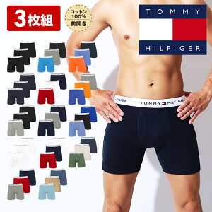 【3枚セット】TOMMY HILFIGER トミー ヒルフィガー ロングボクサーパンツ メンズ アンダーウェア 下着 前開き 綿100% コットン ジム トレーニング 長め 無地 ロゴ ブランド 男性 紳士 プレゼント プチギフト 誕生日プレゼント 彼氏 父 息子 ギフト 記念日