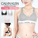 Calvin Klein カルバンクライン スポー