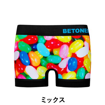 BETONES/ビトーンズ ボクサーパンツ ボーイズ キッズ 下着 アンダーウェア ジェリービーンズ ツルツル かわいい おしゃれ フリーサイズ ブランド 男の子 女の子 プレゼント プチギフト 誕生日プレゼント 父の日 ギフト 記念日 MACRO-K