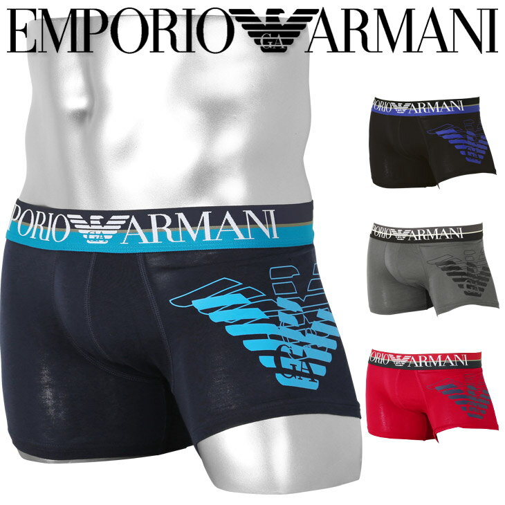 EMPORIO ARMANI/エンポリオ アルマーニ ボクサーパンツ メンズ アンダーウェア 下着 オシャレ かっこいい 高級 ロゴ ワンポイント ブランド 男性 プレゼント プチギフト バレンタイン 誕生日プレゼント 彼氏 父 息子 ギフト 記念日格安通販　バレンタイン　人気　ランキング