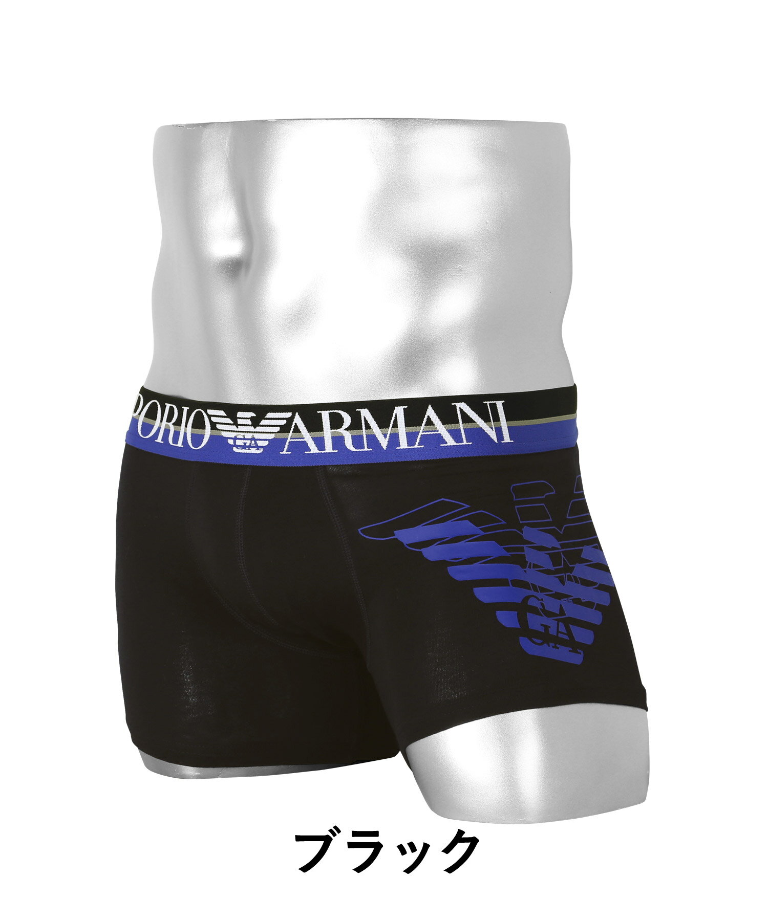 EMPORIO ARMANI/エンポリオ アルマーニ ボクサーパンツ メンズ アンダーウェア 下着 オシャレ かっこいい 高級 ロゴ ワンポイント ブランド 男性 プレゼント プチギフト バレンタイン 誕生日プレゼント 彼氏 父 息子 ギフト 記念日格安通販　バレンタイン　人気　ランキング
