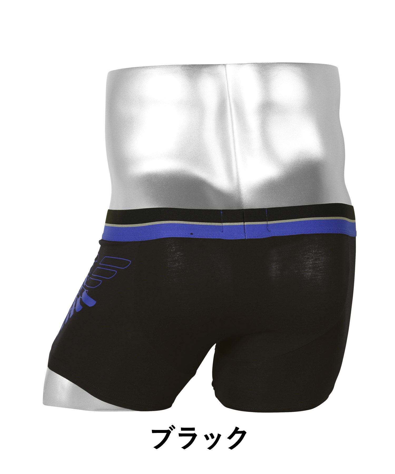 EMPORIO ARMANI/エンポリオ アルマーニ ボクサーパンツ メンズ アンダーウェア 下着 オシャレ かっこいい 高級 ロゴ ワンポイント ブランド 男性 プレゼント プチギフト バレンタイン 誕生日プレゼント 彼氏 父 息子 ギフト 記念日格安通販　バレンタイン　人気　ランキング