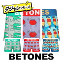 BETONES ビトーンズ ボクサーパンツ メンズ アンダーウェア 下着 ダジャレ おもしろ おしゃれ かわいい アニマル柄 動物 ワンポイント ブランド 男性...