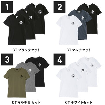 【3枚セット】DIESEL/ディーゼル Tシャツ カットソー メンズ おしゃれ かっこいい 3枚組 コットン シンプル ブレイブマン ブランド 男性 プレゼント プチギフト バレンタイン 福袋 誕生日プレゼント 彼氏 父 息子 ギフト 記念日
