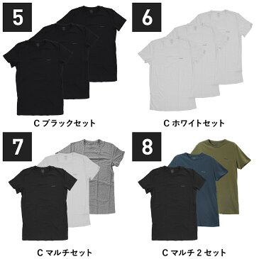 【3枚セット】DIESEL/ディーゼル Tシャツ カットソー メンズ おしゃれ かっこいい 3枚組 コットン シンプル ブレイブマン ブランド 男性 プレゼント プチギフト バレンタイン 福袋 誕生日プレゼント 彼氏 父 息子 ギフト 記念日