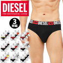【3枚セット】 DIESEL ディーゼル ブリーフ メンズ アンダーウェア 下着 おしゃれ 綿 コットンストレッチ まとめ買い おすすめ 人気 無地 動物 ロゴ...