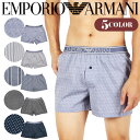 エンポリオ アルマーニ EMPORIO ARMANI 前開き トランクス メンズ アンダーウェア 下着 高級 ハイブランド おすすめ 人気 かっこいい おしゃれ 綿100 ボーダー ストライプ ドット 無地 ブランド 男性 紳士 プレゼント 誕生日 父 ギフト あす楽 父の日 2023 定番