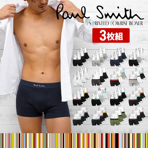 【ラッピング無料】 Paul Smith/ポールスミス メンズ ローライズボク...