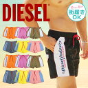 DIESEL ディーゼル サーフパンツ メンズ 水着 ボードショーツ 水陸両用 フェス アウトドア 海水浴 プール ビーチ ハーフパンツ ショートパンツ ロゴ ...