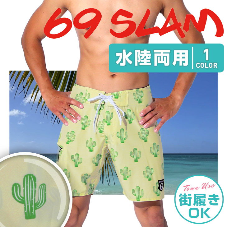 69SLAM ロックスラム 水着 短パン サーフパンツ メンズ おしゃれ かわいい ドット 水着 短パン 海パン ボードショーツ ブランド 男性 プレゼント プチギフト 誕生日プレゼント 彼氏 父 ギフト 記念日 送料無料 父の日