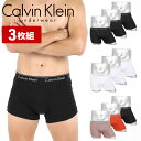 【3枚セット】 カルバンクライン Calvin Klein ボクサーパンツ メンズ アンダーウェア 下着 前開き 高級 ハイブランド おすすめ 人気 おしゃれ かっこいい 綿100% コットン100% まとめ買い 無地 ブランド 男性 プレゼント 誕生日プレゼント 彼氏 父 ギフト 父の日 2023 定番