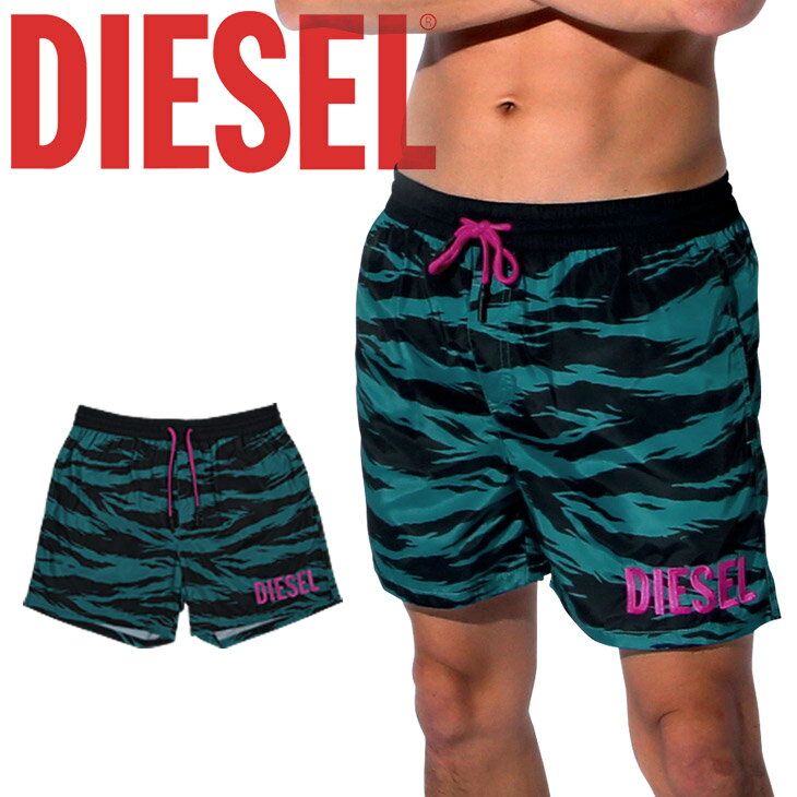 セール★55%OFF！ ディーゼル DIESEL 水着 サーフパンツ メンズ おしゃれ ボードショーツ ゼブラ柄 ロゴ 海 水陸両用 大きいサイズ ブランド 男性 プレゼント プチギフト 誕生日プレゼント 父 ギフト 海パン 誕生日 ショートパンツ ハーフパンツ 半パン 短パン ショーツ