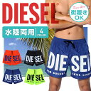 セール☆49%%OFF！DIESEL/ディーゼル 水着 短パン サーフパンツ メンズ おしゃれ かっこいい ボードショーツ 水陸両用 ロゴ 海 大きいサイズ ブランド 男性 プレゼント プチギフト 誕生日プレゼント 彼氏 父 ギフト 記念日