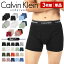 【3枚セット】Calvin Klein カルバンクライン ロング ロングボクサーパンツ メンズ アンダーウェア 下着 前開き CLASSIC 高級 ハイブランド コットン トレーニング ジム ブランド 男性 紳士 プレゼント プチギフト 誕生日プレゼント 彼氏 父 息子 ギフト 記念日 3,828円