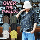 楽天Crazy FerretOVER THE TWELVE オーバーザトゥエルブ 開襟シャツ メンズ 半袖 おしゃれ アロハシャツ シルク 絹100％ 速乾 サラサラ アニマル柄 動物 フラワー 花柄 ドット 人物 ブランド 男性 紳士 プレゼント プチギフト 誕生日プレゼント 彼氏 父 息子 ギフト 記念日