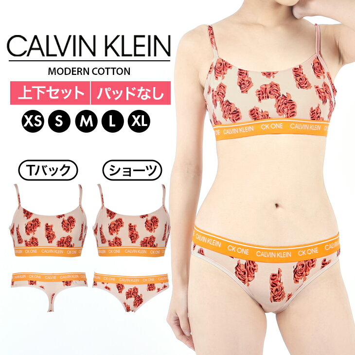 カルバンクライン Calvin Klein カルバ