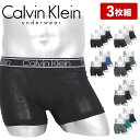 カルバンクライン ボクサーパンツ メンズ 【3枚セット】 Calvin Klein アンダーウェア 下着 高級 かっこいい おしゃれ ビスコース 高級 綿 綿混...