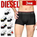 ディーゼル パンツ メンズ 【3枚セット】 DIESEL ディーゼル ボクサーパンツ メンズ アンダーウェア 下着 おしゃれ かっこいい シンプル 綿 コットン おすすめ 人気 まとめ買い 綿混 定番 人気 無地 ブランド 男性 紳士 プレゼント プチギフト 誕生日プレゼント 彼氏 父 息子 ギフト 記念日