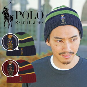 POLO RALPH LAUREN/ポロ ラルフローレン ニット帽 メンズ レディース おしゃれ ウール シンプル カジュアル ボーダー 帽子 暖かい 防寒 ワンポイント ロゴ ブランド 男性 プレゼント プチギフト バレンタイン 誕生日プレゼント 彼氏 父 息子 ギフト 記念日