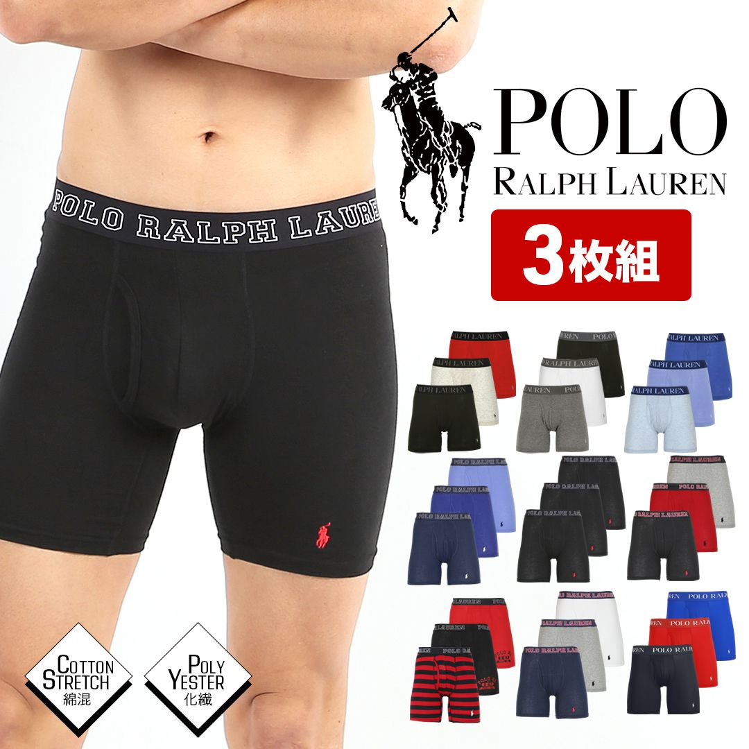 【3枚セット】 POLO RALPH LAUREN 前開き ポロ ラルフローレン ロング ロングボクサーパンツ メンズ アンダーウェア 下着 おすすめ 人気 まとめ買い 綿 ツルツル かっこいい おしゃれ 長め 無地 ボーダー ストライプ ブランド 男性 プレゼント 誕生日プレゼント 父 記念日