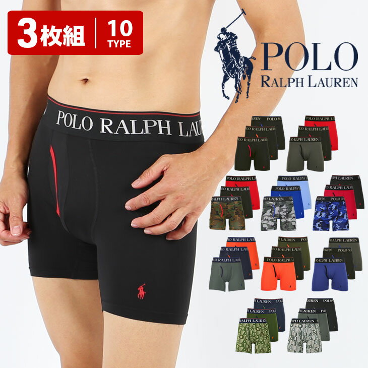 【3枚セット】 POLO RALPH LAUREN ポロ ラルフローレン ロング ボクサーパンツ メンズ ロングボクサーパンツ アンダーウェア 下着 前開き おすすめ 人気 まとめ買い かっこいい ツルツル 速乾 …