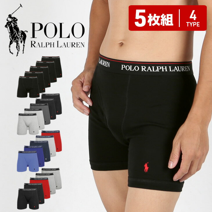 【5枚セット】 ポロ ラルフローレン ボクサーパンツ ブランド POLO RALPH LAUREN ロング メンズ アンダーウェア 下着 前開き 綿 おすすめ 人気 シンプル おしゃれ かっこいい 長め 無地 男性 プレゼント 誕生日 彼氏 父 息子 ギフト 50代 60代 あす楽のサムネイル