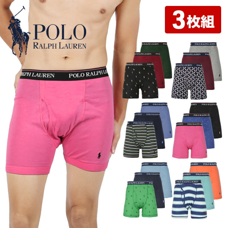 【3枚セット】 POLO RALPH LAUREN ポロ ラルフローレン ボクサーパンツ ロング ロングボクサーパンツ メンズ アンダーウェア 下着 前開き かっこいい シンプル 綿 コットン100％ 長め 無地 ドット ボーダー ストライプ ブランド 男性 プレゼント 父の日 誕生日 彼氏 父