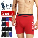 【3枚セット】 ポロ ラルフローレン POLO RALPH LAUREN ロング ボクサーパンツ メンズ アンダーウェア 下着 おしゃれ おすすめ 人気 かっこいい 綿 コットン 長め 無地 ブランド 男性 紳士 プレゼント プチギフト 誕生日プレゼント 彼氏 父 息子 ギフト 定番 大きいサイズ