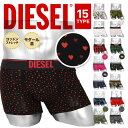 ディーゼル ボクサーパンツ メンズ ディーゼル DIESEL ローライズ ボクサーパンツ メンズ アンダーウェア 下着 おしゃれ かっこいい 綿 おすすめ 人気 コットン ツルツル 迷彩 カモフラ ハート チェック 格子柄 ドット ブランド 男性 紳士 プレゼント 誕生日プレゼント 彼氏 父 ギフト 記念日 大きいサイズ