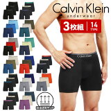 3祻åȡ Х󥯥饤 Calvin Klein  ܥѥ  󥰥ܥѥ    ϥ֥  ä ĥĥ Ĺ ޤȤ㤤  ͵ ̵ ֥  ץ쥼    ե 礭