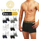 楽天Crazy Ferret【2枚セット】 ヴェルサーチェ VERSACE ロング ボクサーパンツ メンズ ブランド アンダーウェア 下着 おしゃれ カッコイイ セクシー 無地 高級 男性 プレゼント 誕生日 彼氏 父 ギフト まとめ買い ベルサーチ ヴェルサーチ 長め あす楽 50代 60代 大きいサイズ